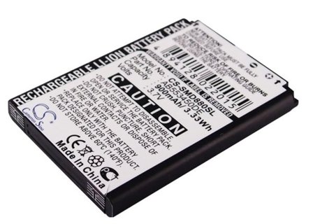 Batteri till SmartPhone, Mobil för Samsung SGH-D880, SGH-D880i, SGH-D888 m.fl.
