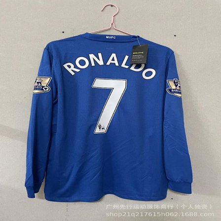Manchester United Club 7 Ronaldo bortedrakt retro trøye fanversjon trøye sesongen 2008-2009 S