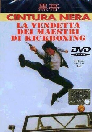 Vendetta Dei Maestri Di Kickboxing (La)