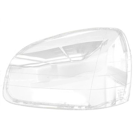 Auton kirkas ajovalon peite, korvaava ajovalon kotelo, vasen, vuodelle 2004-2007