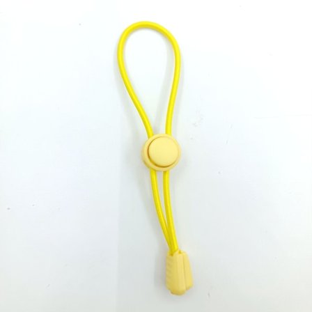 Elastiske skolisser 1 par for voksne/barn, trenger ikke å knyte elastiske låseskolisser (gul)