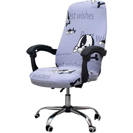 Joustava tietokonetoimistotuolin suojus, universaali ja irrotettava