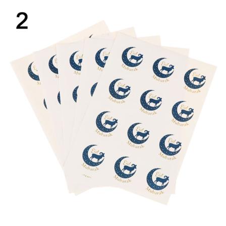 60/45 St Eid Mubarak Klistermärke Presentförpackning Sigilletikett 2