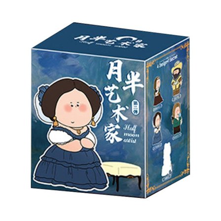 Slumpmässig Kreativ Gåva Söt Konstnär Överraskningsfodral för Vardagsrum Bokhylla Skrivbord stil A[D]