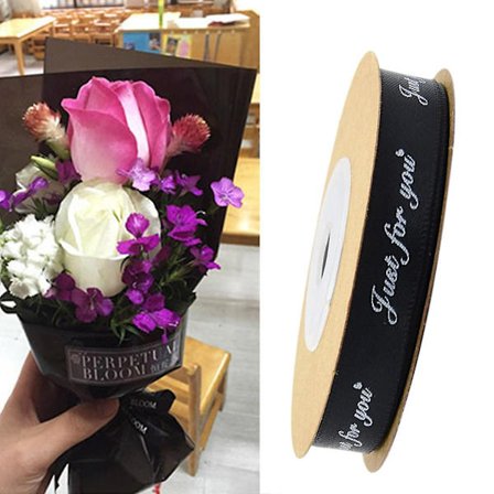 2 stk. 10m 'Just For You' Trykte Bånd DIY Gaveindpakning Webbing Blomster