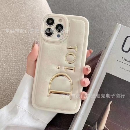 Etui til iPhone 15promax Hvit lærtekstur Heldekkende mykt par