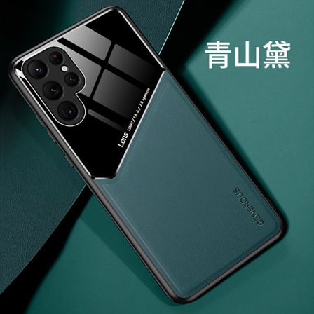 Etui til Samsung S25 Ultra Magnetisk Lædertekstur Blå Øjenbeskyttelse Lædertekstur Fine Hul Magnetisk Bilholder