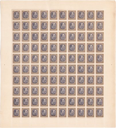 Island - AFA 44 - Postfrisk helark