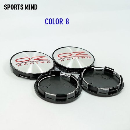 4 stk/sett 8 farger 68mm Oz Racing Bilhjul Senternavkapsler Bil Ombygget Emblem Logo Støvtett Deksel, farge 8