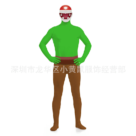 Cosplay Super Mario Bros Bowser Yoshi Mask Jumpsuit Vuxen Barn Bodysuit*Kostym #4 Vuxen L(160) #4 Vuxen L(160)! #4 Vuxen L(160)