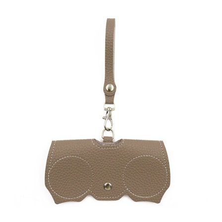 Brilleetui Solbriller Oppbevaringsveske KHAKI