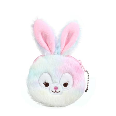 Plush-kolikkopussi söpö pupu lompakko kolikkopussi lahja lapsille
