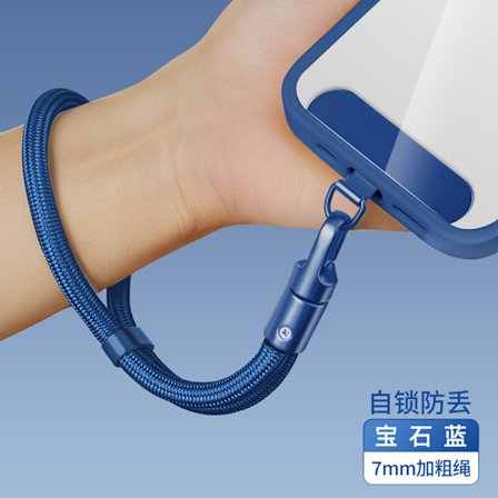 Anti-tyveri mobilholder til mobiltelefon, clips i rustfrit stål og justerbare spænder (blå)