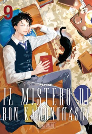 Il mistero di Ron Kamonohashi. Vol. 9 Akira Amano