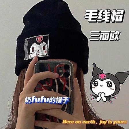 Kawaii Sanrioed Melody Cinnamoroll Kuromi Broderi Strikket Lue Anime Søt Tegneserie Vinter Varm Par Lue Valentinsdagens Gaver [DB]