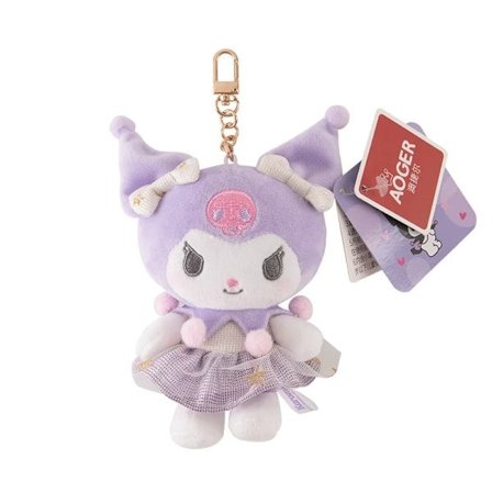 Sanrio Vitguld Kuromi My Melody Hellokitty Cinnamoroll Plys Vedhæng Skoletaske Rygsæk Fyldte Nøgleringe Bil Plys Vedhæng