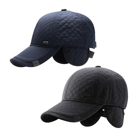 2 kpl keski-iän myssyjä tuulenpitävillä korvasuojuksilla SININEN&HARMAA - Täydellinen blue&grey