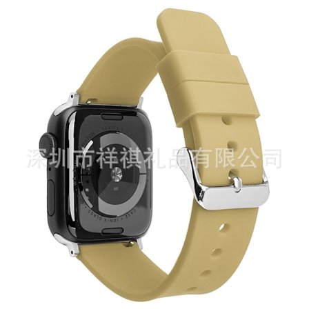Klockarmband för Apple Watch iWatch 38/40/41mm Beige-Silver Spänne