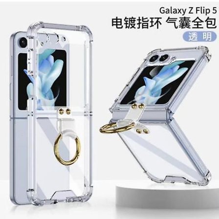 Klart smalt tunt stötsäkert case till Samsung Galaxy Z Flip 5 med ringhållare