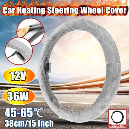 El-ratdæksel Bilvarmedæksel Universal 38cm