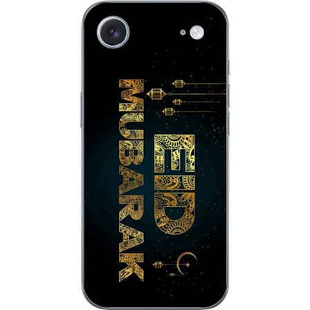 Kompatibelt Mobildeksel til Apple iPhone 17 Air Gyldent Ramadan-motiv med dekorativ typografi, lykter, halvmåne og stjerner på en mørk bakgrunn