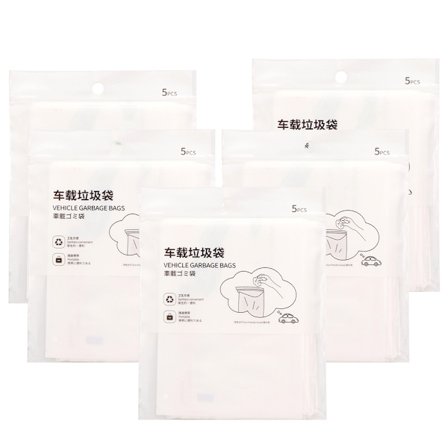 30 kpl kertakäyttöisiä roskapusseja, liimattavia, roikkuvia roskapusseja autoon, kotiin ja toimistoon