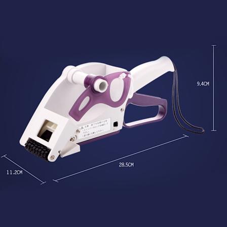 Pieni kädessä pidettävä puoliautomaattinen etiketöintikone, supermarketin hintalappukone YH-60