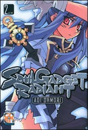 Soul gadget radiant. Vol. 2 Aoi Ohmori
