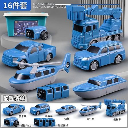 Magnetiske Transformasjons-Ingeniørbiler Samlelek Toys [DmS]