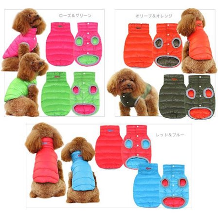 Vändbar fodrad väst Grön/Orange Large