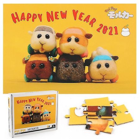 100 brikker marsvin puslespil, Børn Pædagogisk Læring Samling Puslespil Legetøj