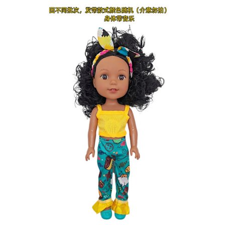 Docka helkropp vinyl reborn docka musikdocka