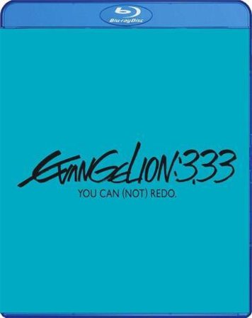 Evangelion 3.33 You Can (Not) Redo (Standard Edition)