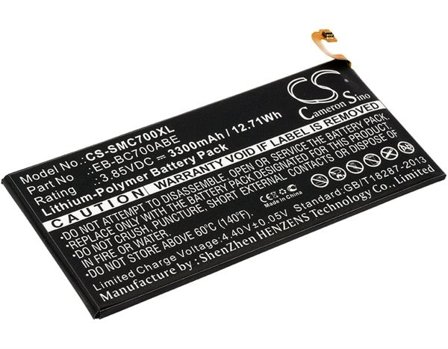 Batteri for SmartPhone, Mobil for Samsung Galaxy C7, Galaxy C7 Duos, SM-C7000 og andre.