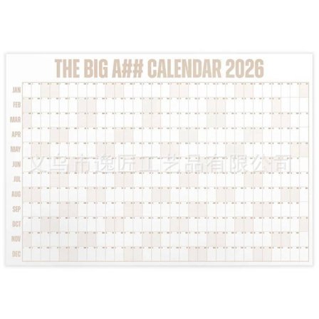 Den Store Kalenderen 2026 - Ekstra Stor Veggkalender med Penn og Klistremerker, 2026 Månedsplanlegger for Hjemmekontor, 84x109 cm-FS- kaffe