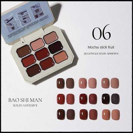 Krämig Färgglad Nagellacksset, Nio-rutors Rutnät Solid Gel Lim Gel Nagellack