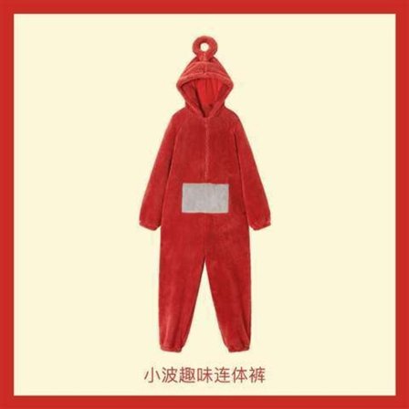 Teletubbies Kostyme Voksne Cosplay Dyrepyjamas Jumpsuit Voksen M - Perfekt