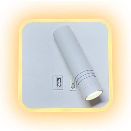 9W LED-vegglampe, nattbordslampe med USB-lading