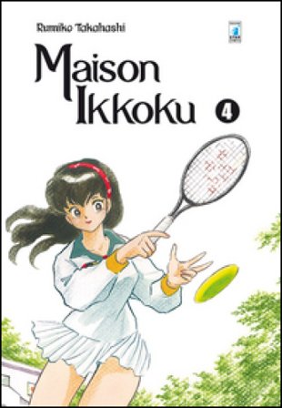 Maison Ikkoku. Perfect edition. Vol. 4 Rumiko Takahashi