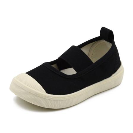 Sneakers Med Stängd Tå För Tjejer Låga Sneakers