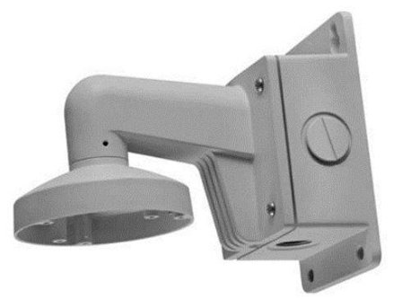 ERNITEC MERCURY WB, WALL MOUNT BRACKET