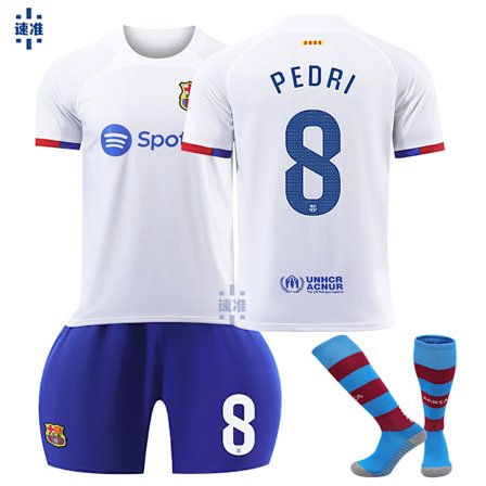 PEDRI FC BARCELONA ADV MATCH AWAY JERSEY 2023/24