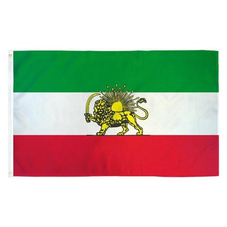 Iran Flagg 90x150 cm Persia Historisk Tidligere Iran Løve Sol Iransk Revolusjonsflagg - Levende Farger, Falmingssikker, Dobbeltsydd - Polyester Med 