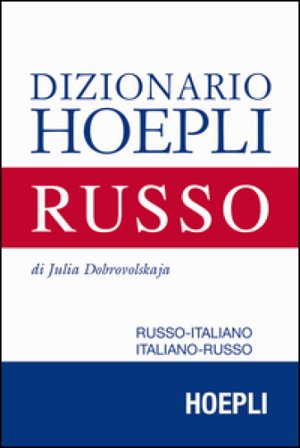 Dizionario di russo. Russo-italiano, italiano-russo. Ediz. compatta Julia Dobrovolskaja