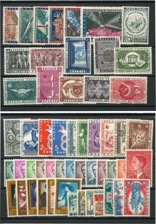 Belgien - Komplet årgang 1958 - Postfrisk
