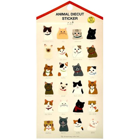 Greeting Life Stickers Cats