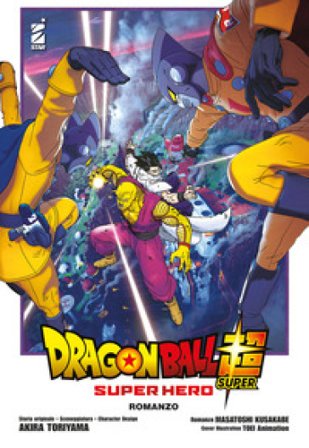 Dragon Ball Super. Super hero Akira Toriyama