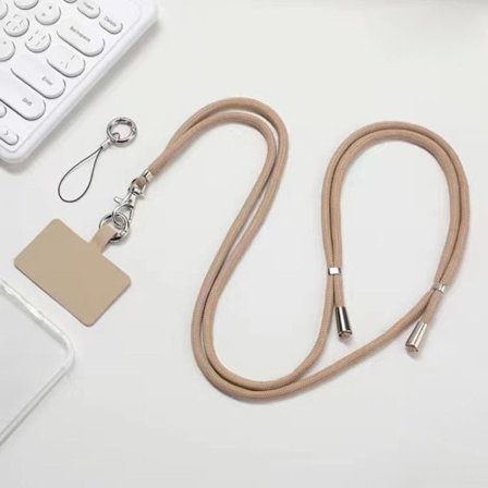 Telefonledninger Telefonledninger KHAKI khaki