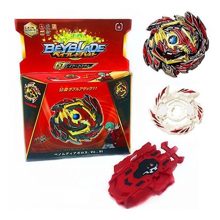 Beyblade Burst Gt B-145 Starter Launcher Legetøj Børn Gave