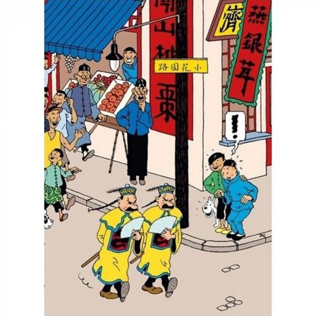 Tintin - Plastficka A4 - Blå Lotus - Dupont och Dupont